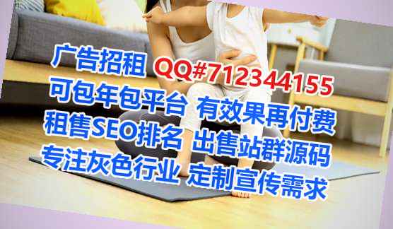邵阳卵妹批发门市部